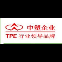 Shenzhen Zhongsuwang Plastic Products Co,. Ltd logo