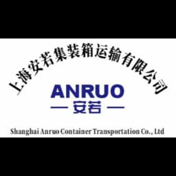 SHHANRJZXSYYXGS logo