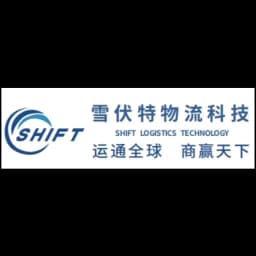 SHIFT LOGISTICS TECHNOLOGY (SHANGHAI) CO.,LTD logo