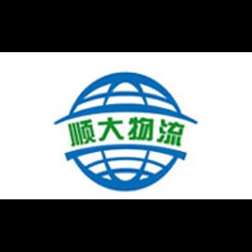 Shunda Declaration logo