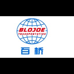 Sichuan BLojoe Logistics Co., Ltd. logo