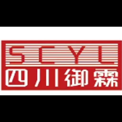 Sichuan Yulin International Logistics Co., Ltd logo