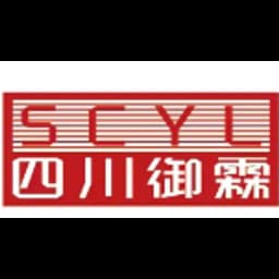 Sichuan Yulin International Logistics Co., Ltd logo