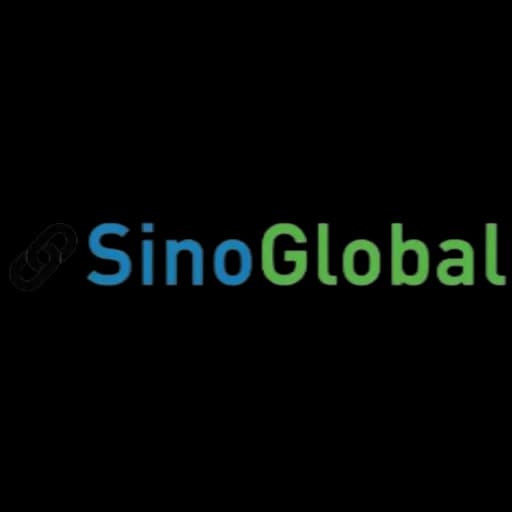 Sino Global Logistics Co. Limited GuangZhou Branch logo