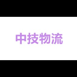 Sinotech logistics logo