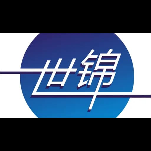 SJ International Logistics Co.,Ltd. logo