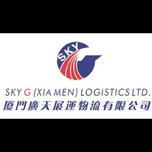 SKY G (XAIMEN) LOGISTICS LTD. logo