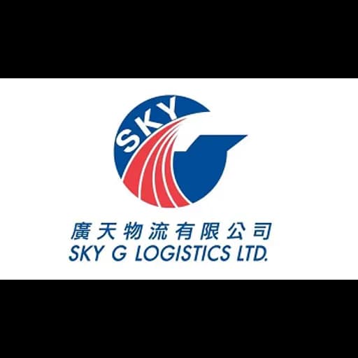 Sky G(Ningbo)INT'L Logistics CO.,LTD. logo
