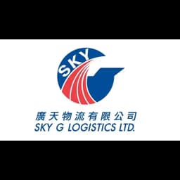 Sky G(Ningbo)INT'L Logistics CO.,LTD. logo