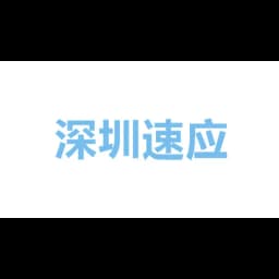 Soaring International Spedition Co., Ltd logo