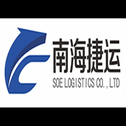 SOE Logistics Co.,Ltd logo