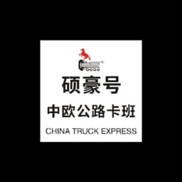 Sohologistics International Co.,Ltd logo