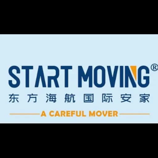 START MOVING CHINA BEIJING logo