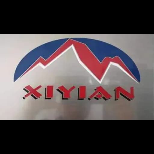 SUZHOU XINYIAN INTERNATIONAL TRADE CO , LTD logo