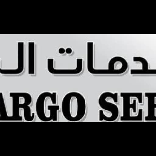 TARGET CARGO SERVICES LLC logo