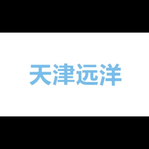 Tianjin booming supply chain management logo