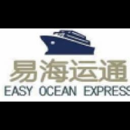 Tianjin easy shipping international freight agency co., LTD logo