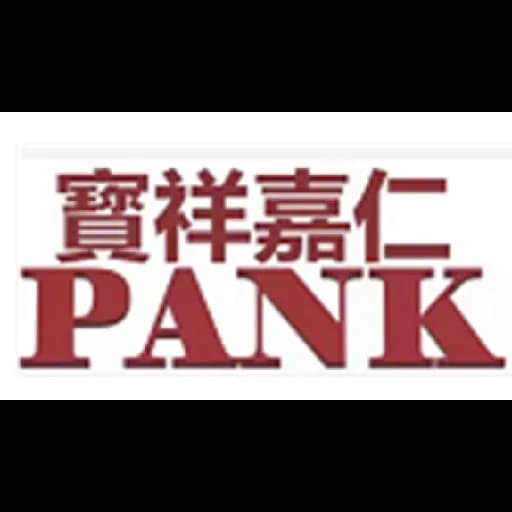 TIANJIN PANK INTERNATIONAL FREIGHT CO.,LTD logo