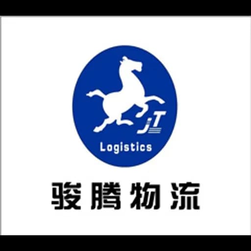 TIANJIN PORT FREE TRADE ZONE JUNTENG IMP.AND EXP.CO.,LTD logo