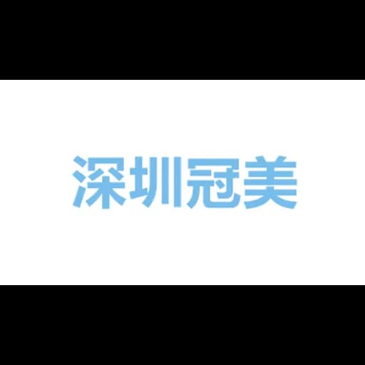 TOPMAY LOGISTICS LTD logo