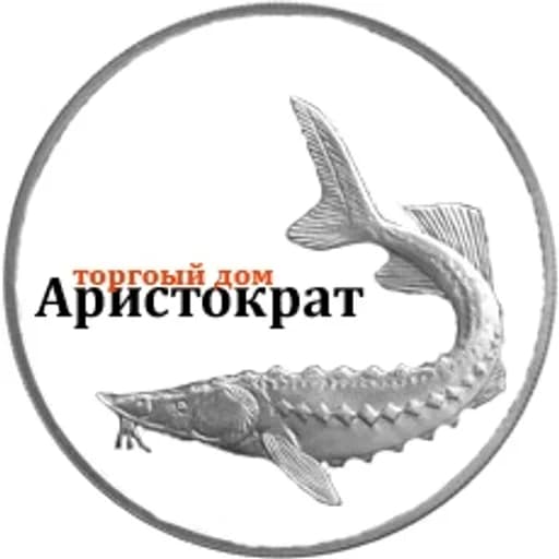 Trading House Aristocrat logo