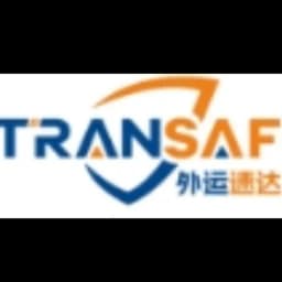 Transaf (Shenzhen) global supply chain Ltd logo