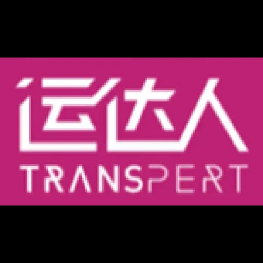 Transpert logistics logo
