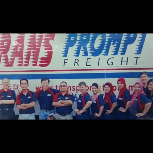 Transprompt Freight (M) Sdn Bhd logo