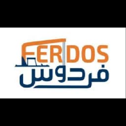 TRILOGY LOGISTICS GROUP logo