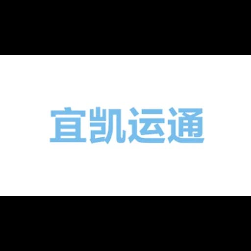 Triumph (Qingdao) Supply Chain Co.,Ltd logo