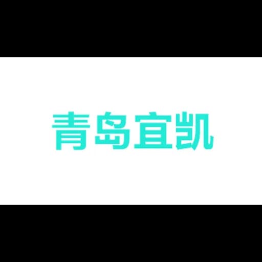 Triumph supply chain LTD.,CO logo