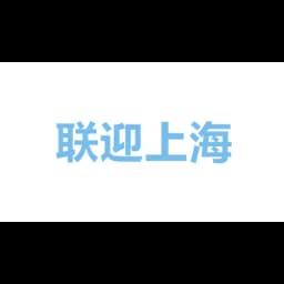 U-Ocean(Shanghai)Ltd Shenzhen Branch logo