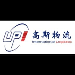 United Power International Ltd logo
