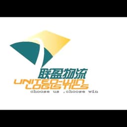 United Win Logistics.Co.,Ltd logo