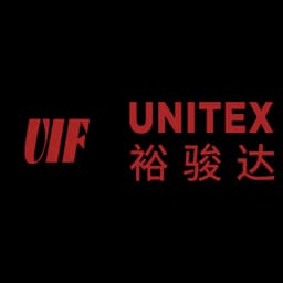 Unitex Logistics Limited Ningbo Branch logo