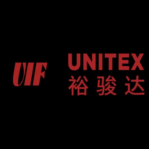 Unitex Logistics Limited Guangzhou Branch logo