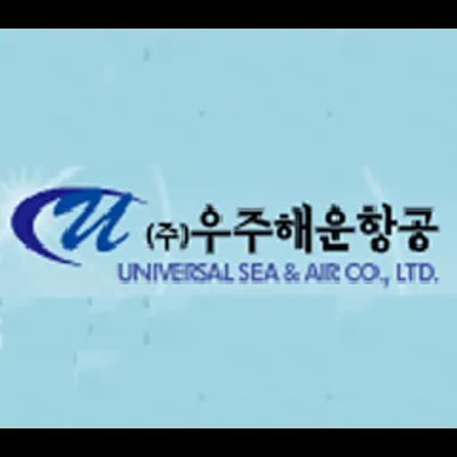 Universal Sea & Air Co., Ltd. logo