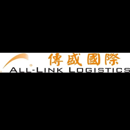 Vietnam Alllink-TNR International Logistics Co.,Ltd. logo