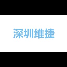 Wecargo Group International Limited logo