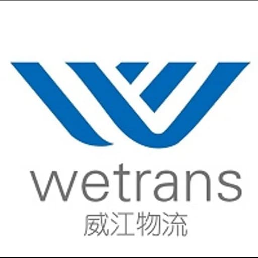 Wetrans International Logistics.Co.Ltd logo
