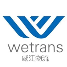 Wetrans International Logistics.Co.Ltd logo