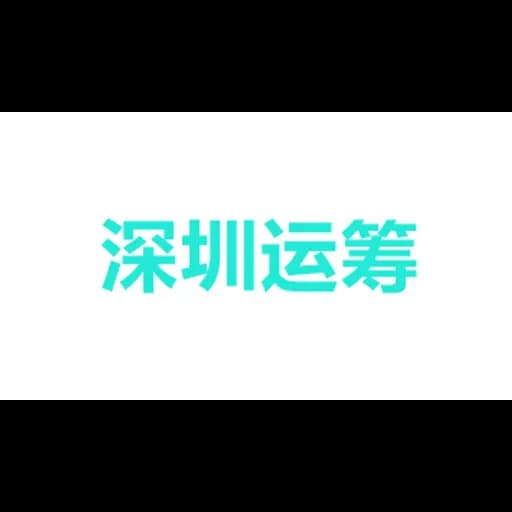 WINCO LOGISTICS LTD logo