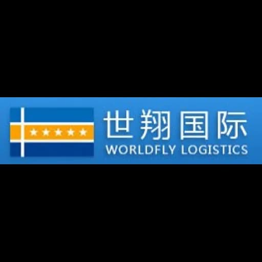 Worldfly Logistics Co.Ltd logo