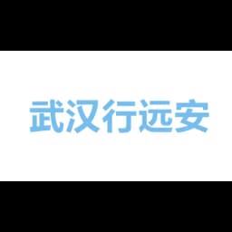 Wuhan Xingyuan'an International Freight Forwarding Co.,Ltd. logo