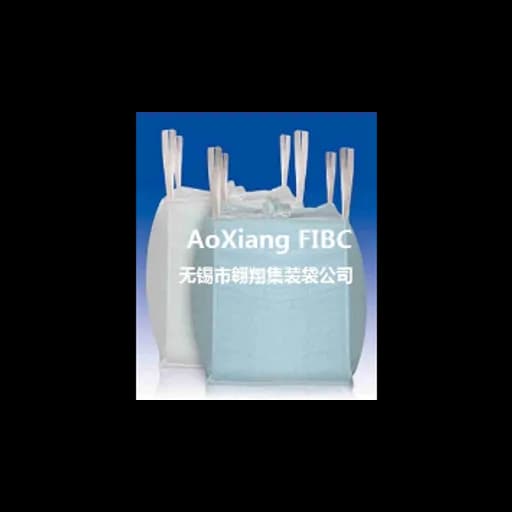 wuxi city aoxiang jumbo bag co.,ltd logo