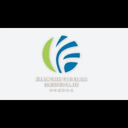XIAMEN GREAT COOL GLOBAL LOGISTICS CO.,LTD logo