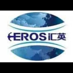 XIAMEN HEROS INTERNATIONAL LOGISTICS CO.,LTD logo