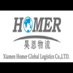 XIAMEN HOMER GLOBAL LOGISTICS CO.,LTD. logo