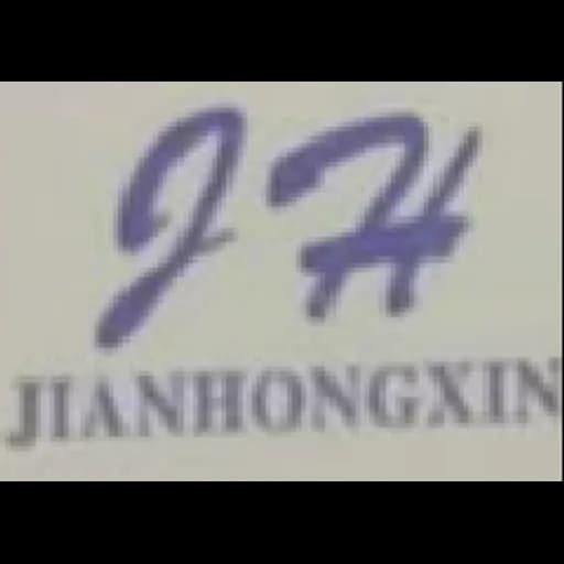 XIAMEN JIANHONGXIN LOGISTICS CO LTD logo