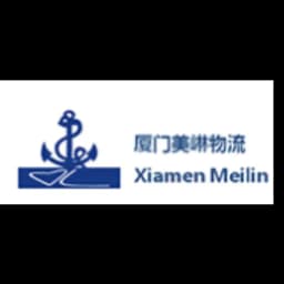 XIAMEN MEILIN INTERNATIONAL TRANSPORTATION CO.,LTD. logo